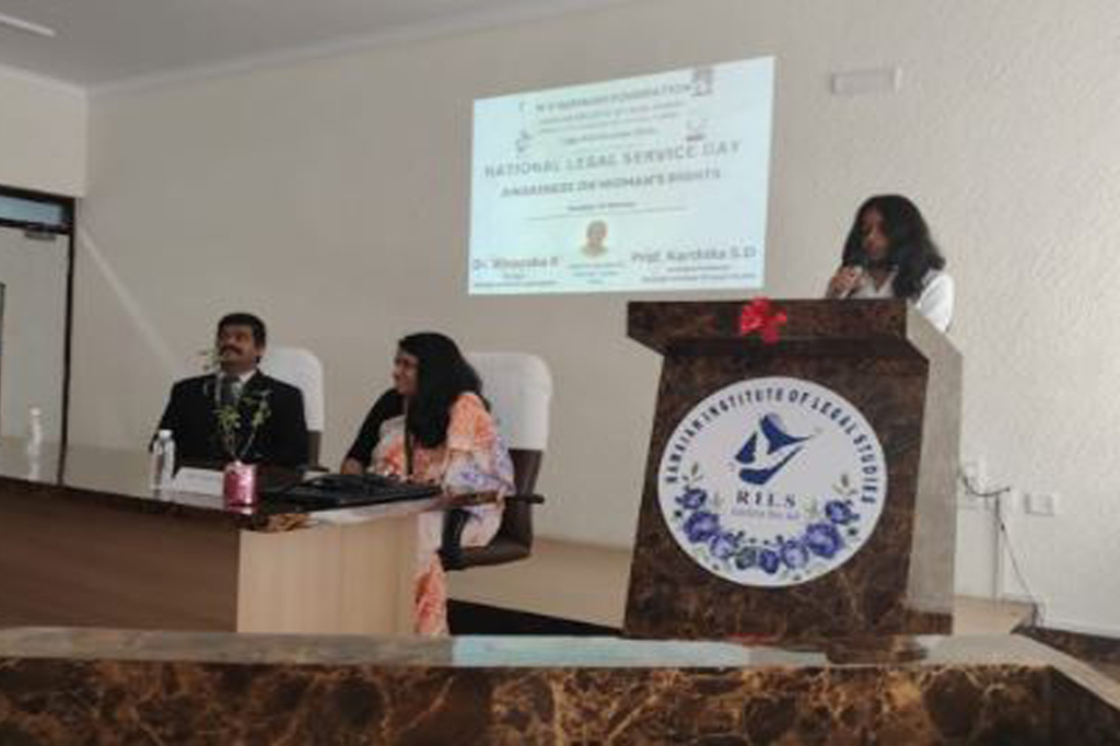 National Legal Service Day at Ramaiah Institute of Legal Studies